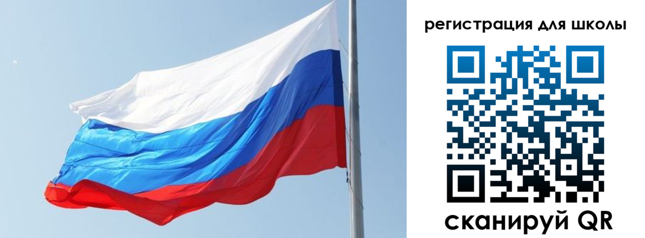временная регистрация недорого в Тырныаузе